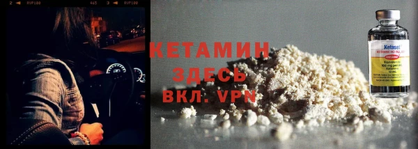 spice Кинешма