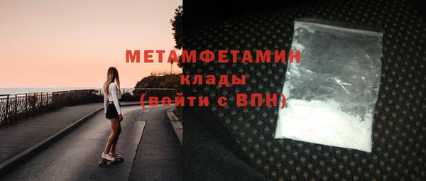шишки Козловка
