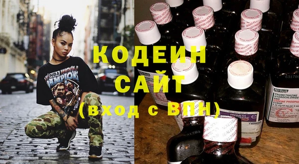 spice Кинешма