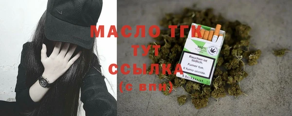 spice Кинешма