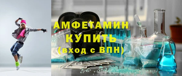 не бодяженный Киреевск