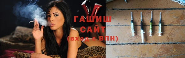не бодяженный Киреевск