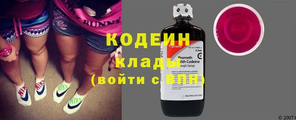 не бодяженный Киреевск