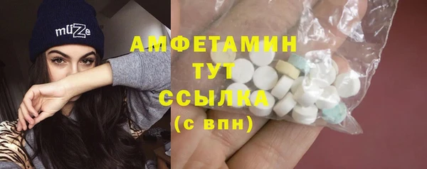 не бодяженный Киреевск