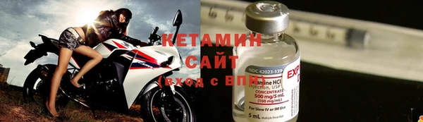 бутик Кодинск