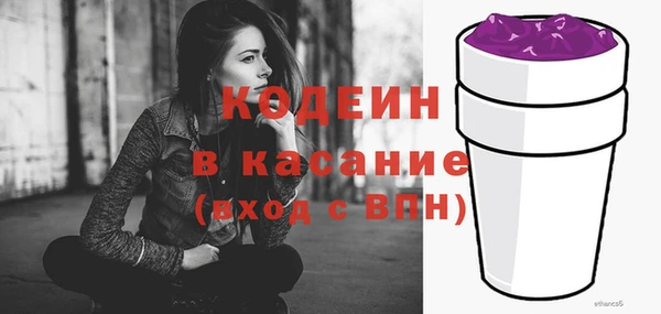 не бодяженный Киреевск