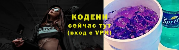 a pvp Киренск