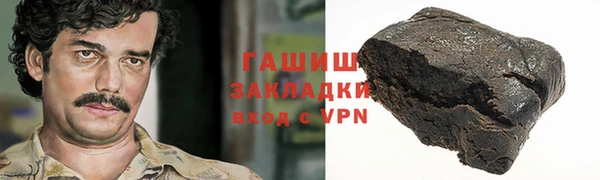 шишки Козловка