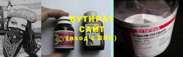шишки Козловка