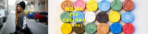 spice Кинешма
