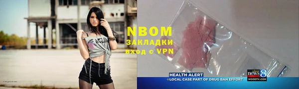 a pvp Киренск
