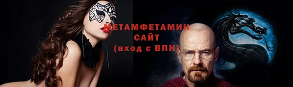 не бодяженный Киреевск