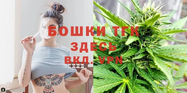 бутират Козельск