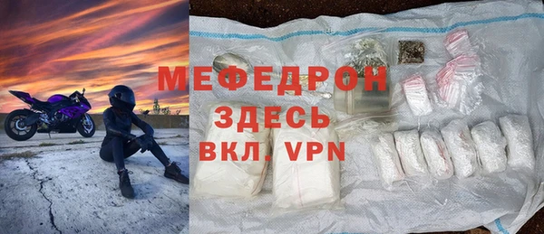 a pvp Киренск
