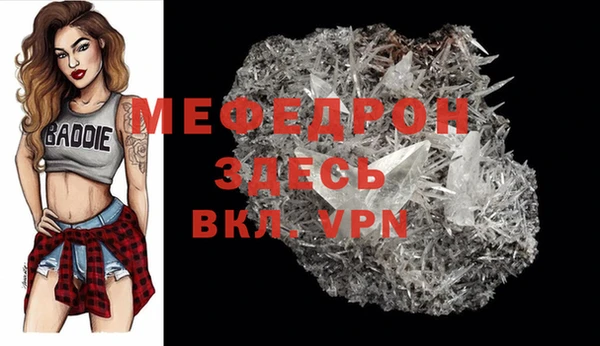 шишки Козловка