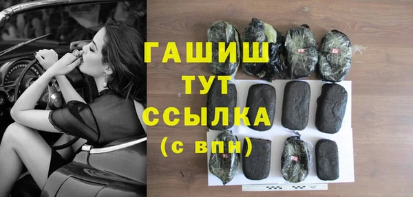 не бодяженный Киреевск