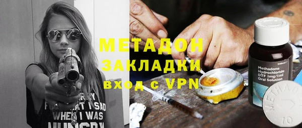 не бодяженный Киреевск