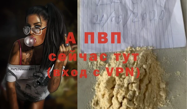 не бодяженный Киреевск