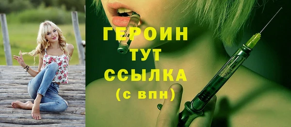 не бодяженный Киреевск