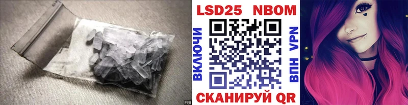 Купить закладки  Дорогобуж  Лсд 25 экстази ecstasy 