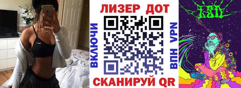 Марки NBOMe 1,5мг  Купить где  Дорогобуж 